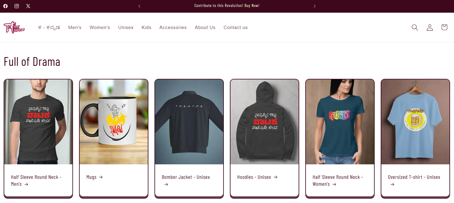 Tribe of Theatre Store